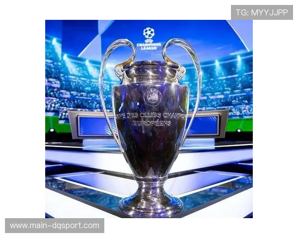 欧冠新规:联赛阶段排名决定四分之一决赛主客场顺序