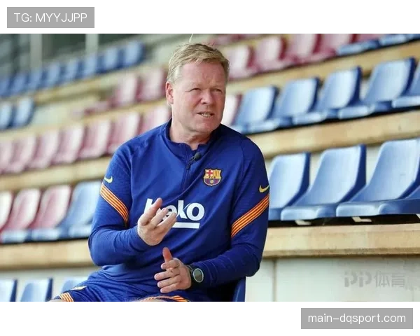 西甲与麻省理工学院合作，开设足球数据分析与体育科学硕士课程