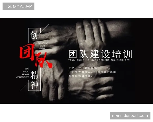 弗赖堡全队参观当地纪念馆，进行特别的赛前团队建设